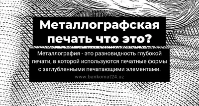 Может ли ООО работать без печати: требования, условия использования, как  изготовить, ответственность за отказ от печати | Calltouch.Блог