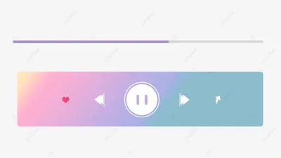 градиент музыкального плеера PNG , интерфейс, Музыкальный плеер,  Великолепный PNG картинки и пнг PSD рисунок для бесплатной загрузки