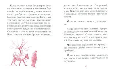 Карточки: как понять, что пожилому человеку нужна помощь - Новости Тулы и  области – Фотогалерея, фото 1 - MySlo.ru