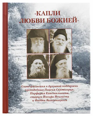 Центр когнітивно-поведінкової терапії - Как помочь человеку с депрессией?  🔸Человеку с депрессией может понадобиться помощь, чтобы получить помощь.  Самая важная вещь, которую каждый может сделать для человека с депрессией,  - это помочь