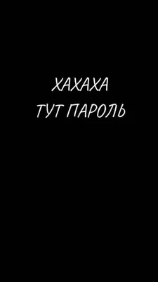 31+ Грустные Для Подростков обои на телефон от igorbaceva