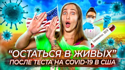 Dmitria Sugak - preview thumbnail for youtube video обложка превью для Ютуб  видео