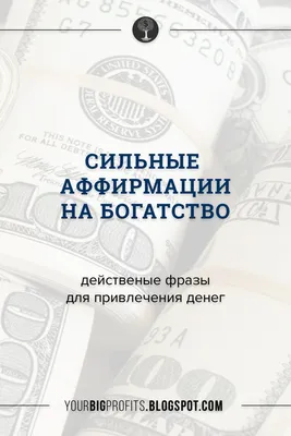 Набор благовоний \"Привлечение Денег\" (100шт , 5 шестигранников по 20  палочек) | AliExpress