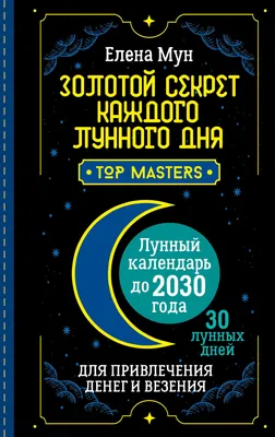 Привлечение денег! 💸 💛 Эти карты таро можно ставить на обои для  привлечения определенных ресурсов и обстоятельств. 🎁💰 💵| туз пентаклей  -… | Instagram