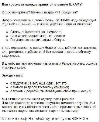 Договор купли-продажи товара под индивидуальный заказ шаблон, образец  договора Украина | TheDoc.