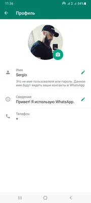 5 причин, по которым вас могут забанить в приложении WhatsApp / Программы,  сервисы и сайты / iXBT Live