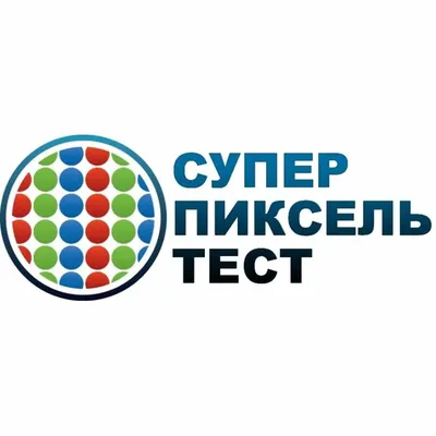 Как проверить экран телефона на битые пиксели: простой способ - Hi-Tech  Mail.ru