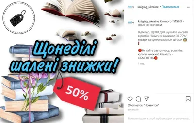 Как добавить фото или видео в Instagram* с компьютера - Лайфхакер