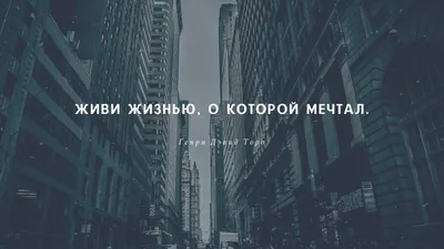 Обои на рабочий стол высокого разрешения города » Современный дизайн на  Vip-1gl.ru