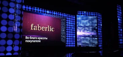 Работа. Вебинары проекта Faberlic Online – смотреть онлайн все 99 видео от  Работа. Вебинары проекта Faberlic Online в хорошем качестве на RUTUBE