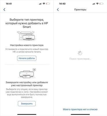 Печать черно-белых наклеек в Москве - низкие цены в типографии TPRINT