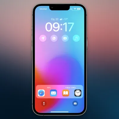 Как настроить экран блокировки на iPhone с iOS 16? Здесь всё, что нужно  знать