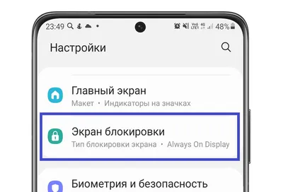 Изменение обоев на iPhone - Служба поддержки Apple (RU)