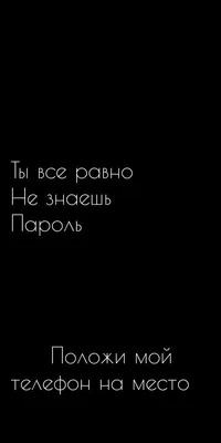 Бесплатные шаблоны мотивационных обоев для смартфонов | Скачать шаблоны  мотивационной заставки обоев на мобильный телефон онлайн | Canva