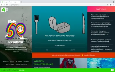 Веб дизайн сайта – заказать разработку web дизайна арт сайта в компании  WebGK