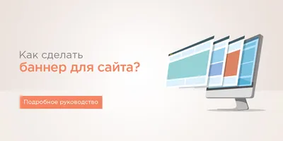 Сайты не отражают работу государственных органов — TURANINFO.KZ