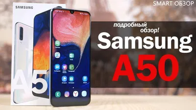 Samsung Galaxy A50 review | TechRadar