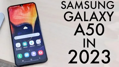 Samsung Galaxy A50 In 2023! (Still Worth Buying?) (Review) - YouTube