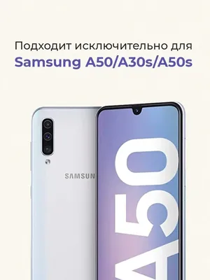 Samsung Galaxy A50 Price in Nepal | Samsung Best selling phone 2019