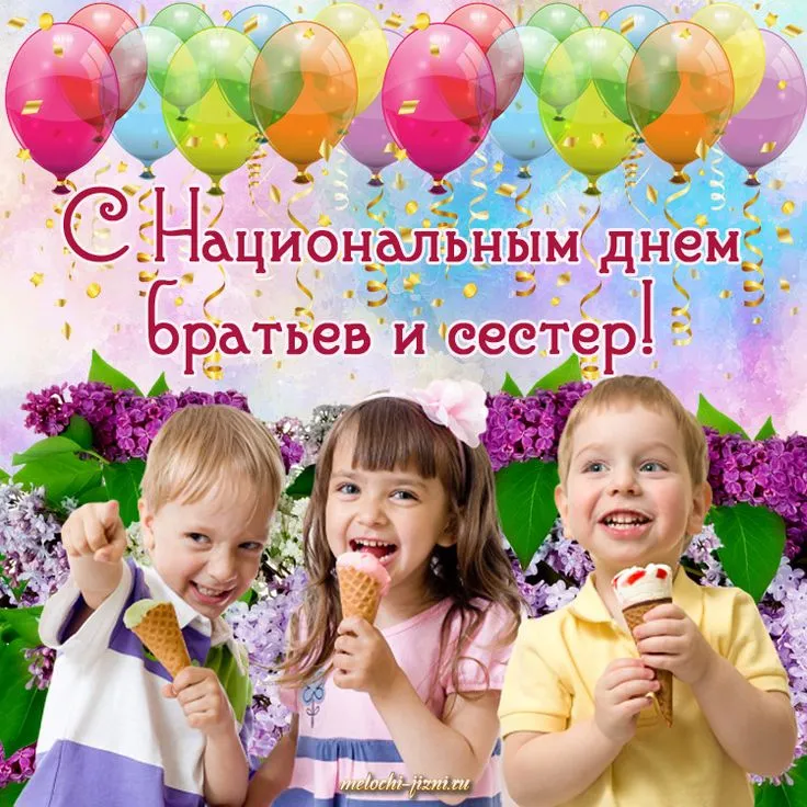 Семь сестер. Сестра тени, Люсинда Райли – скачать книгу fb2, epub, pdf на ЛитРес Семь сестер. Сестра тени, Люсинда Райли – скачать книгу fb2, epub, pdf на ЛитРес