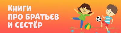Книга \"Семь сестер. Сестра луны\" Райли Л - купить книгу в интернет-магазине  «Москва» ISBN: 978-5-04-161569-7, 1120314