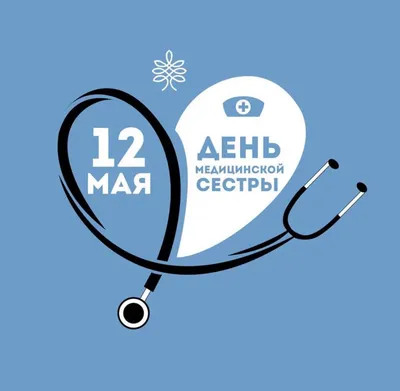 Книга Семь сестер. Сестра солнца - купить современной литературы в  интернет-магазинах, цены на Мегамаркет |