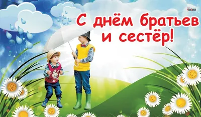 12 мая — Всемирный день медицинской сестры