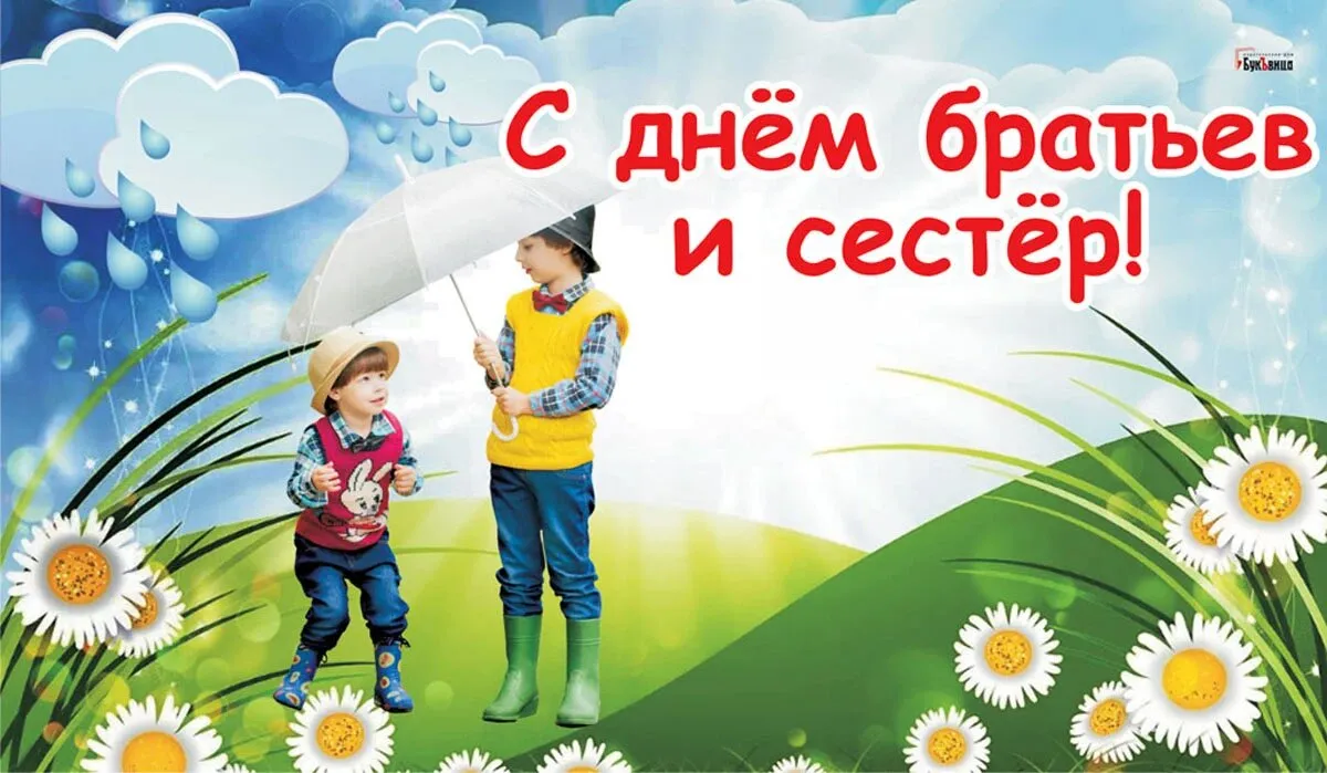 12 мая — Всемирный день медицинской сестры 12 мая — Всемирный день медицинской сестры