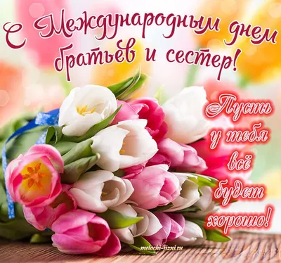 Картина Карла Павловича Брюллова «Сестры Шишмаревы» | Артхив