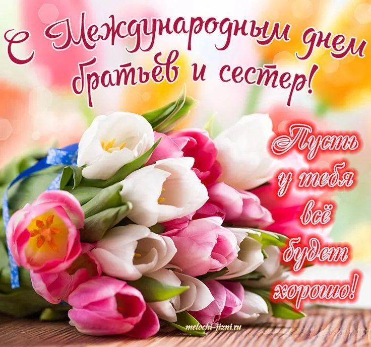 Картина Карла Павловича Брюллова «Сестры Шишмаревы» | Артхив Картина Карла Павловича Брюллова «Сестры Шишмаревы» | Артхив