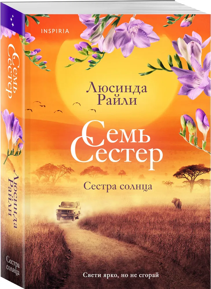 Объятие 3 маленьких сестер в саде Стоковое Изображение - изображение насчитывающей взорвать, отдых: 95476203 Объятие 3 маленьких сестер в саде Стоковое Изображение - изображение насчитывающей взорвать, отдых: 95476203