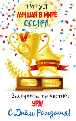 Закройте вверх по портрету 3 родных сестер на фоне парка весны Стоковое  Изображение - изображение насчитывающей семья, идти: 118064135