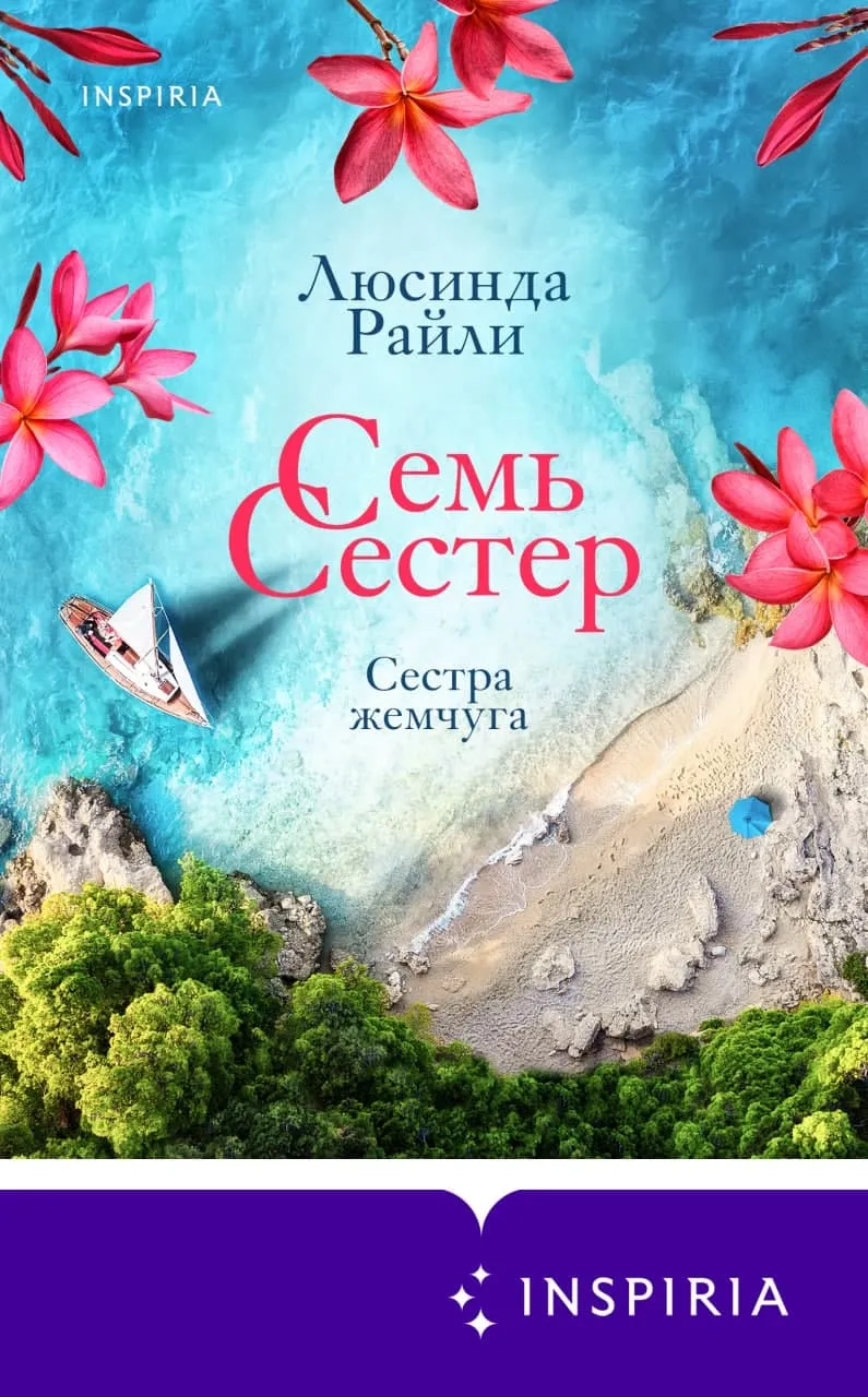 Поцелуй маленьких сестер стоковое фото. изображение насчитывающей девушка - 79221054 Поцелуй маленьких сестер стоковое фото. изображение насчитывающей девушка - 79221054