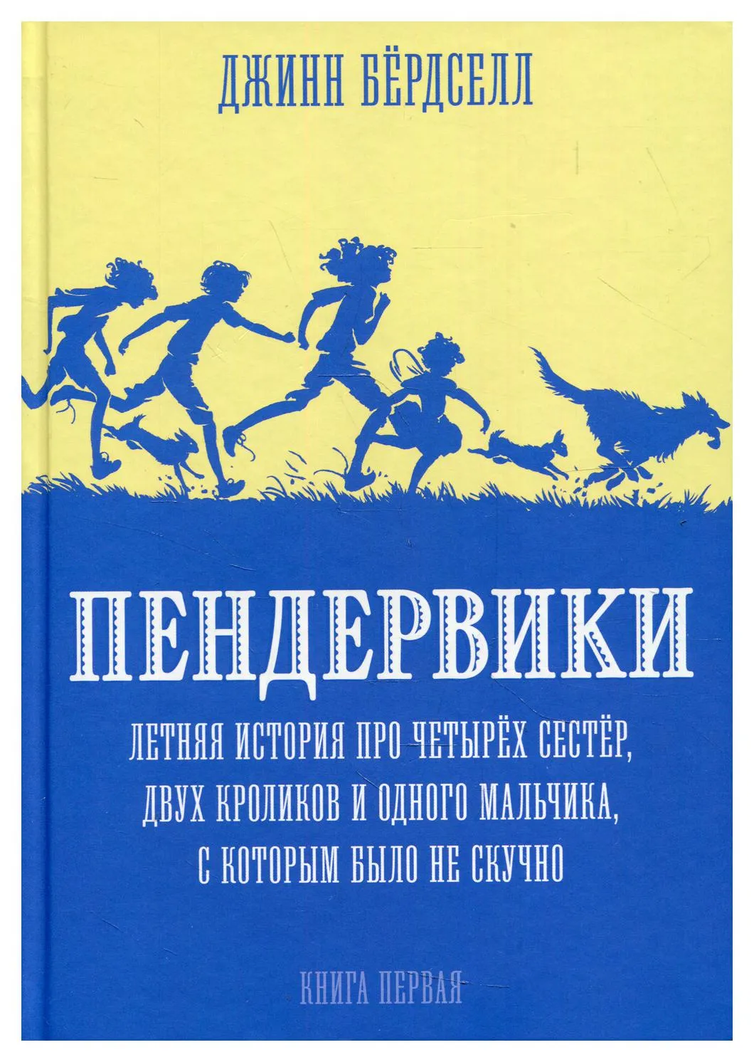 Лучшие идеи парных тату для сестер | Trunk | Дзен Лучшие идеи парных тату для сестер | Trunk | Дзен