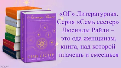 Вилла \"У Сестер\" Сходница - Цены 2024