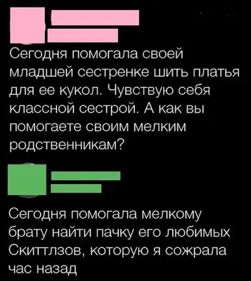 Бутик сестёр Мамут оформлен специалистами Белой Радуги ♛ профессиональные  фотографии для интерьера ▻ дома ▻ гостиной ▻ спальни ▻ офиса ✪ известные  фотографы ✓подобрать изображение ✓ заказать в СПБ ✓ доставка по всему миру  ⓌⓇ