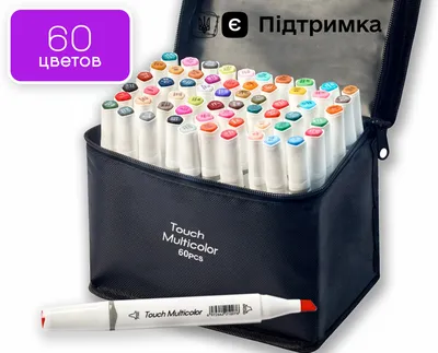 Мои любимые наборы маркеров с Амазон для интерьерного скетчинга — School of  Sketching by Olga Sorokina