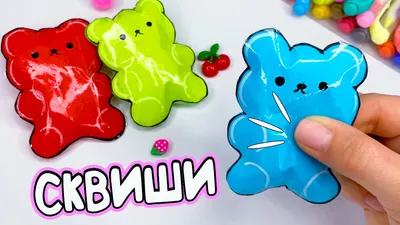 Игрушка-антистресс \"Сквиш\" ChuangHeng Toys : купить в интернет-магазине с  доставкой — OZ.by