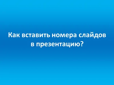 Минимальный Фоновый Шаблон Презентации Слайдов Свадебный Планировщик Шаблон  Презентации — стоковая векторная графика и другие изображения на тему Слайд-шоу  - iStock