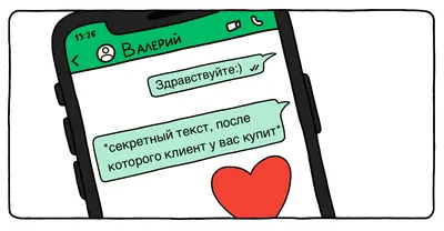 Как посмотреть удалённые сообщения в VK - Лайфхакер