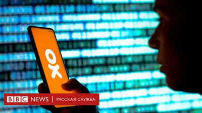 Продвижение в Одноклассниках для новичков: что нужно знать, чтобы  раскрутить группу | Блог РСВ