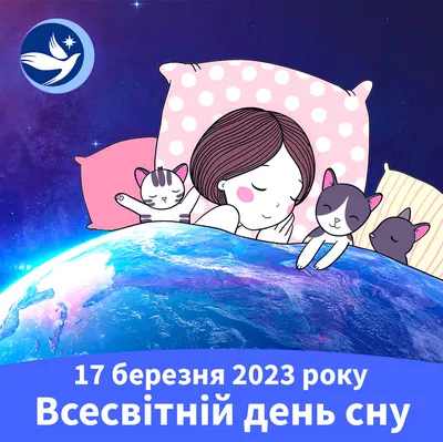 Как спать правильно: лучшие позы, на каком боку следует лежать, вредно ли  спать на спине и животе