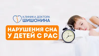 Как вы спите? Что о вас может рассказать поза во время сна?