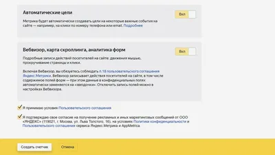 Создание визуального элемента метрик в отчете Power BI - Power BI |  Microsoft Learn