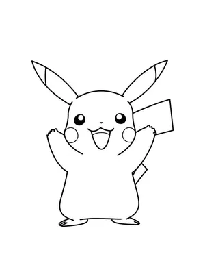 chibi pikachu, chikorita, piplup - Buscar con Google | Рисунки, Милые  рисунки, Пикачу