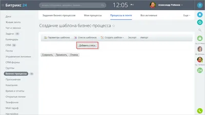 Присвоение льготного статуса многодетной семье – Новости – Королевское  управление социальной защиты населения