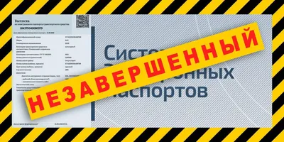 Можно ли участвовать в конкурсе, если нет статуса социального  предпринимателя? | Лучший социальный проект-2022 | Дзен