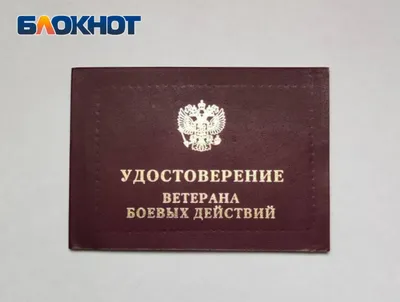 Авто-действие \"Смена статуса по условию\" на примере процесса закупок – Блог  Neaktor