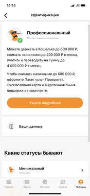 Цена прайм-статуса для CS:GO поднялась до 1500 рублей - Чемпионат