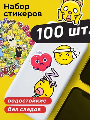 TrueStickers Стикеры наклейки